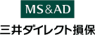 三井ダイレクト損保